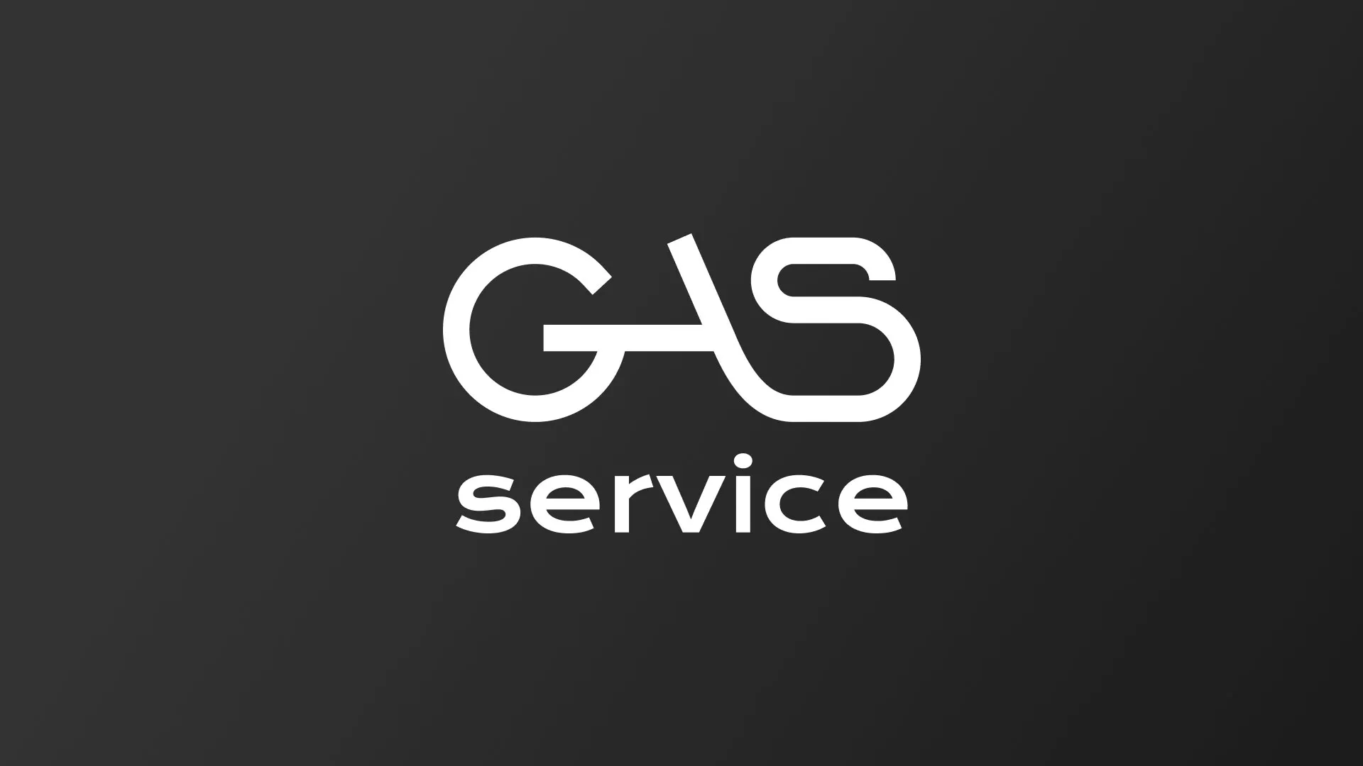 Разработка логотипа компании «Сервис газ» в Шиханах
